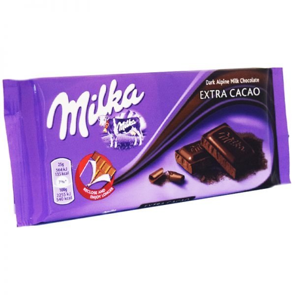 Mörk Chokladkaka Extra Kakao 100g - 47% rabatt